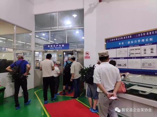 动态 协会组织会员企业参加 精益管理 智能制造 杭州培训考察活动